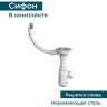 Кухонная мойка GRANULA GR-5551 шварц (черный металлик) 5551 SHBAPC